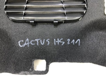 фото thumb №14, Боковина багажника правий 98012881zd citroen c4 cactu