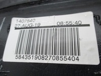 фото thumb №6, Бак пального bak opel grandland 9817310980