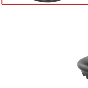 фото thumb №9, Citroen berlingo iii 3 2008- ручка важіль зміни коробки передач чохол