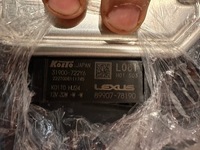 фото thumb №1, Перетворювач lexus nx ii 89907-78190 l081