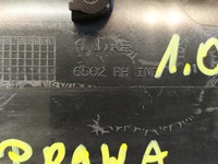 фото thumb №8, Планка бампера правые зад nissan qashqai