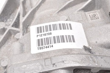 фото thumb №6, Volvo xc90 ii диференціал міст диференціал 1216708 32339020 32249806