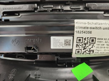 фото thumb №9, Bmw x2 f39 x1 f48 панель радіо кондиціонера рамка 9461405 9371457