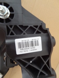 фото thumb №8, Педаль гальма педалі 9820641680 citroen c5 aircross kpl