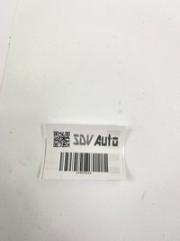 фото thumb №8, Защита замка дверь правый mercedes w124 1247231808