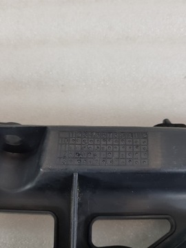 фото thumb №10, Peugeot 5008 ползун бампера правые зад 9686247680