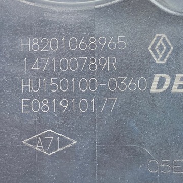 фото thumb №16, Дросельна заслінка egr trafic iii vivaro b talento 1.6