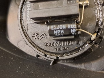 фото thumb №9, Corsa f 21r обшивка захист стійка a ліва верхня