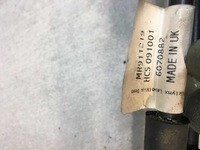 фото thumb №15, Выборщик передач тросы space star 1.9 did mr609225