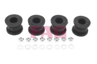 фото thumb №1, Втулка стабилизатора - fag 820000130