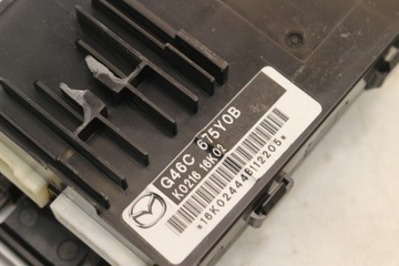 фото thumb №4, Модуль комфорта g46c675y0b mazda cx5 cx-5 рестайлинг