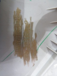 фото thumb №3, Захист обшивка стійка лівий ліві перед передні mazda 6 gj