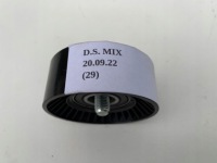 фото thumb №4, Rav4 iv avensis t27 ролик ремінь 2.2d 16649-or010