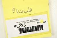 фото thumb №5, Sl225 honda cr-v iv жгут шланг 32115-r5z-g000