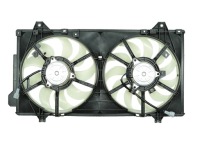 Купити Вентилятори радіатора mazda 6 2012-2016, фото thumb