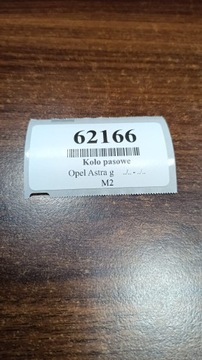 фото thumb №6, Opel astra ii g 1.8 колесо пасове