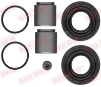 фото thumb №2, Qb ремкомплект суппорт тормозной citroen c5 ii 1