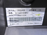 фото thumb №12, Крышка багажника задняя стекло a3f mazda 5 i lift