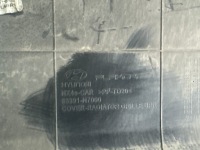 фото thumb №9, Hyundai tucson iv решітка решітка радіатор 86391-n7000