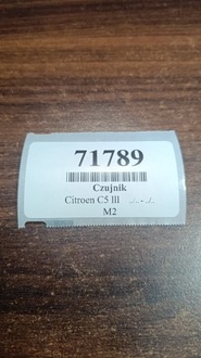 фото thumb №7, Citroen c5 iii kombi датчик рівня світла 9663488380