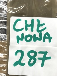 фото thumb №11, Tesla модель 3 радиаторов воды новая 1077082-00-a