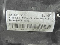 фото thumb №12, Kia ceed i sw lift 09-12 1.6 crdi pas передний усилитель 641011h300