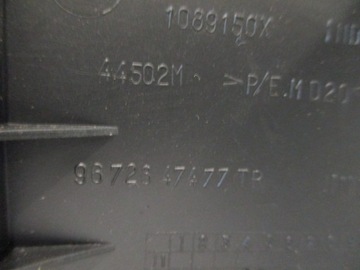 фото thumb №11, Peugeot 208 бардачок пассажира 9672847477