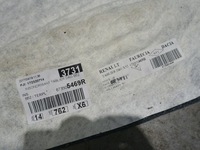 фото thumb №10, Dacia sandero ii stepway lift сиденья заднее сиденье коврик салон полный середина