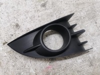 фото thumb №1, Решітка бампера правий перед renault scenic ii