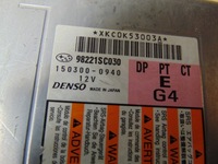 фото thumb №6, Датчик модуль подушка безопасности subaru forester iii 98221sc030