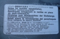 фото thumb №13, Lexus es 300h vii 18r- pdc - бампер накладка перед