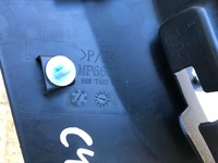 фото thumb №6, Citroen c4 ii b7 оббивка захист поріг обшивка