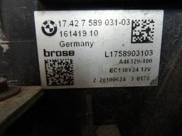 фото thumb №6, Bmw 5 f10 бензин радиатор вентилятор комплект