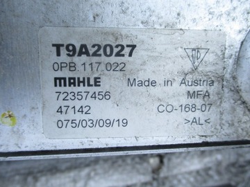 фото thumb №8, Корпус фільтра радіаторів масла porsche 911 992 3.0 carrera 4 s 4s t gts