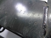 фото thumb №4, Балка бампера задня renault austral 1.3 mild hybrid 2023 rok