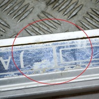 фото thumb №6, Jaguar xj x40 1993 права сторона захист накладки передньої