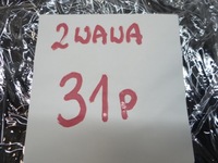 фото thumb №9, Hyundai tucson iii зарядний пристрій індукційна панель перемикачі 84631-d7aa0