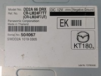 фото thumb №8, Блок управления тюнер модуль радио навигации mazda cx-3 cx3 dd2a66drx