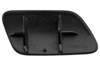 фото thumb №9, Заглушка розпилювача фара g11 51117405595