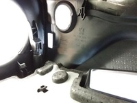 фото thumb №4, Peugeot 2008 защита kolmuny kierowniczj