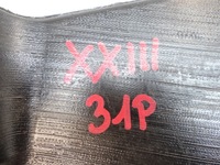 фото thumb №7, Citroen c4 aircross левый впуск воздуха канал pod консоль 7830a042