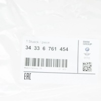 фото thumb №7, Mini cooper s r53 шланг вакуумний системи гідропідсилювач 34336761454