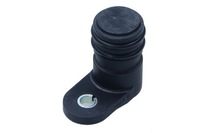 фото thumb №7, Заглушка трубка радиатора do bmw 5 e60/7 e6