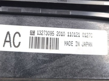 фото thumb №8, Панель управление радио opel insignia a 2011 13321292