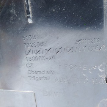 фото thumb №8, Bmw 2 f45 спойлер спойлер кришки багажника 7328867