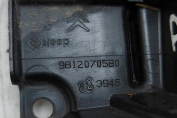 фото thumb №8, Інші захисні накладки шасі peugeot 308 sw ii 9812070580 1.6l дизель 2017