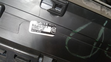 фото thumb №9, Планка дверь левый перед audi q5 80a853959a карбон