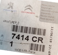 Купити Абсорбер перед psa berlingo partner 02-08 7414cr, фото thumb