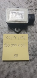 фото thumb №1, Блок керування модуль esp 8e0907637b audi a4 b6 b7
