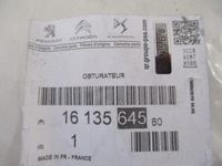 фото thumb №11, Peugeot оригінальний номер 9810966177 решітка бампер